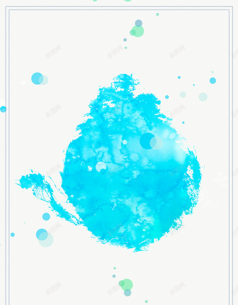 护肤美容简约蓝色H5背景psd设计背景_88icon https://88icon.com H5背景 开心 护肤 护肤品 简约 美容 美容产品 美容宣传 美容院 蓝色 面膜