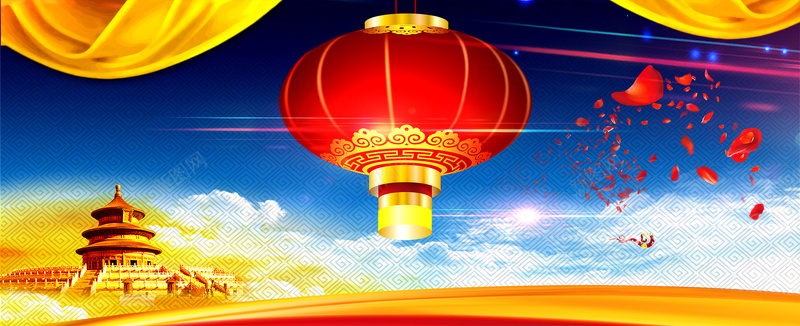 大气中国风新年喜庆红灯笼背景bannerpsd设计背景_88icon https://88icon.com 大气 中国风 新年 喜庆 红灯笼 背景 banner 花瓣 海报banner