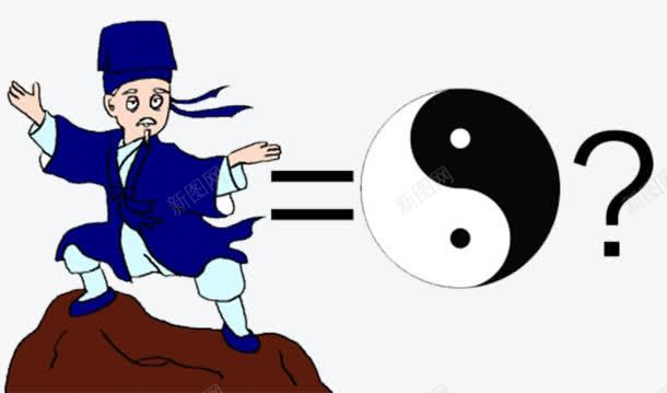 太极png免抠素材_88icon https://88icon.com 卡通人物 太极小人 太极拳 手绘 蓝色