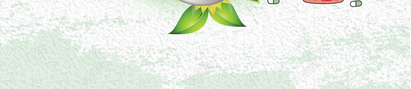 简约医疗安全用药psd设计背景_88icon https://88icon.com 150PPI PSD源文件 分层文件 医疗促销 医疗用品安全海报 医药宣传 安全用药海报 小清新风格 平面设计 扁平化 简约展板 药品安全意识