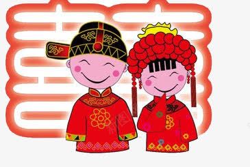 囍png免抠素材_88icon https://88icon.com 喜服 囍 新娘 新郎官 红色