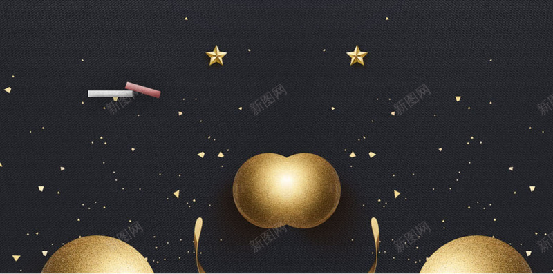黑色酷炫开学季公交尺子孩子psd设计背景_88icon https://88icon.com 开学季 公交 尺子 酷炫 黑色 孩子 笔 巴士车