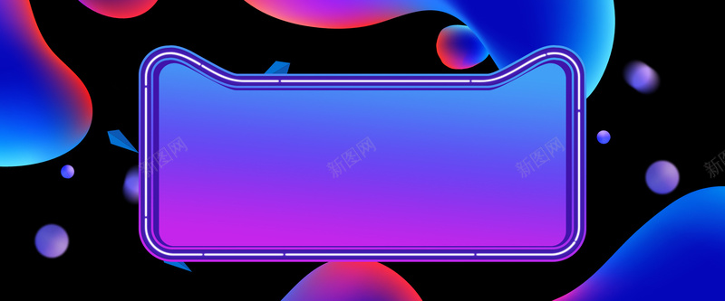 天猫狂欢节简约黑色bannerpsd设计背景_88icon https://88icon.com 决战双11 双11快乐 疯狂抢购 年货节 双11 双12 商场促销 感恩优惠 折扣 限时特惠 秒杀