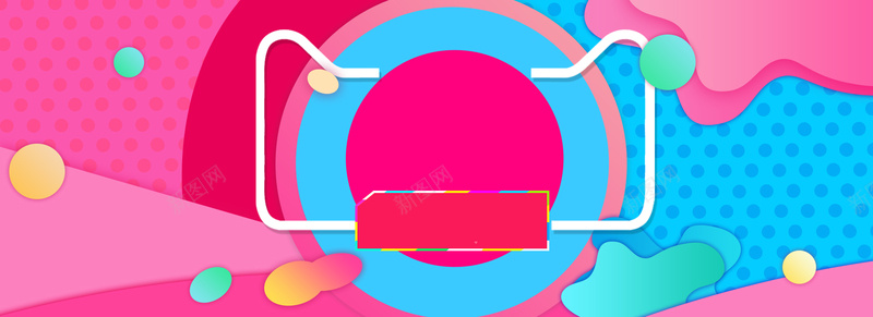 淘宝亲亲节双十二彩色激情背景psd设计背景_88icon https://88icon.com 淘宝亲亲节 双十二 彩色 激情背景 天猫 双十二背景 激情 狂欢