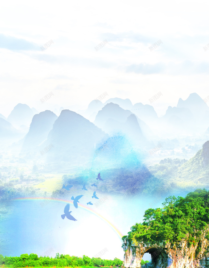 清新大气暑假旅行山水背景jpg设计背景_88icon https://88icon.com 山水背景 大气 旅行 暑假 清新 旅游 毕业旅行 夏季旅游 桂林