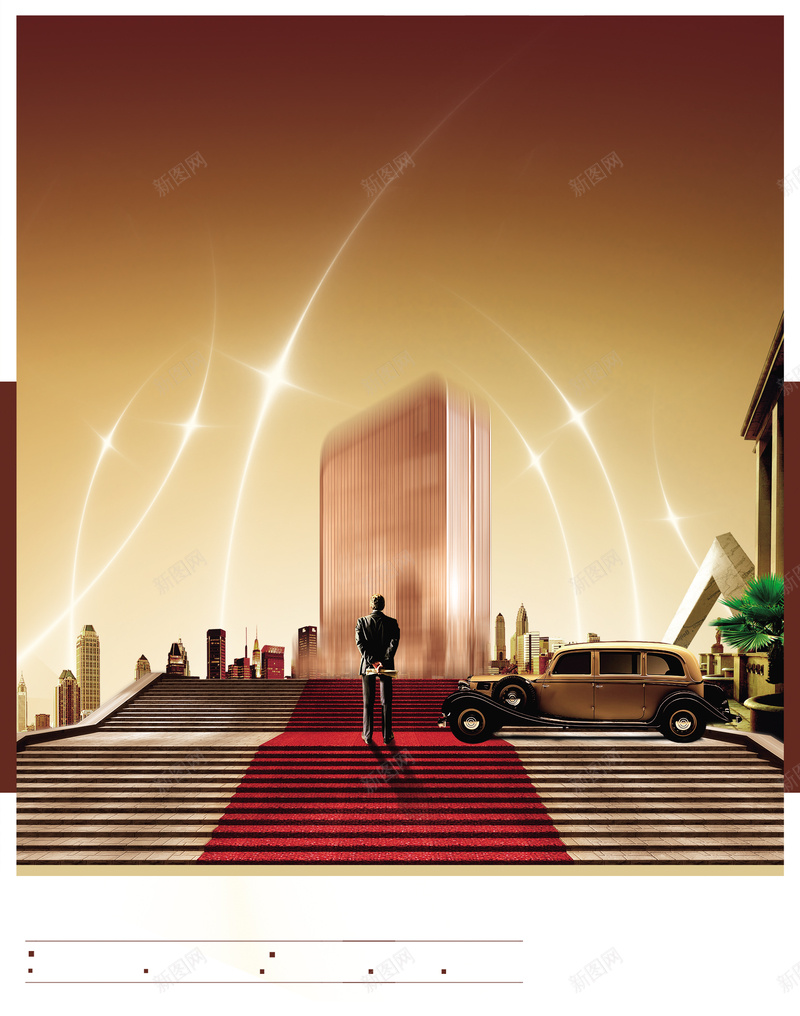 成功人士台阶背景psd设计背景_88icon https://88icon.com 企业 台阶 商务 城市 大气 成功人士 春节地毯 楼梯 红地毯 背景素材 远景