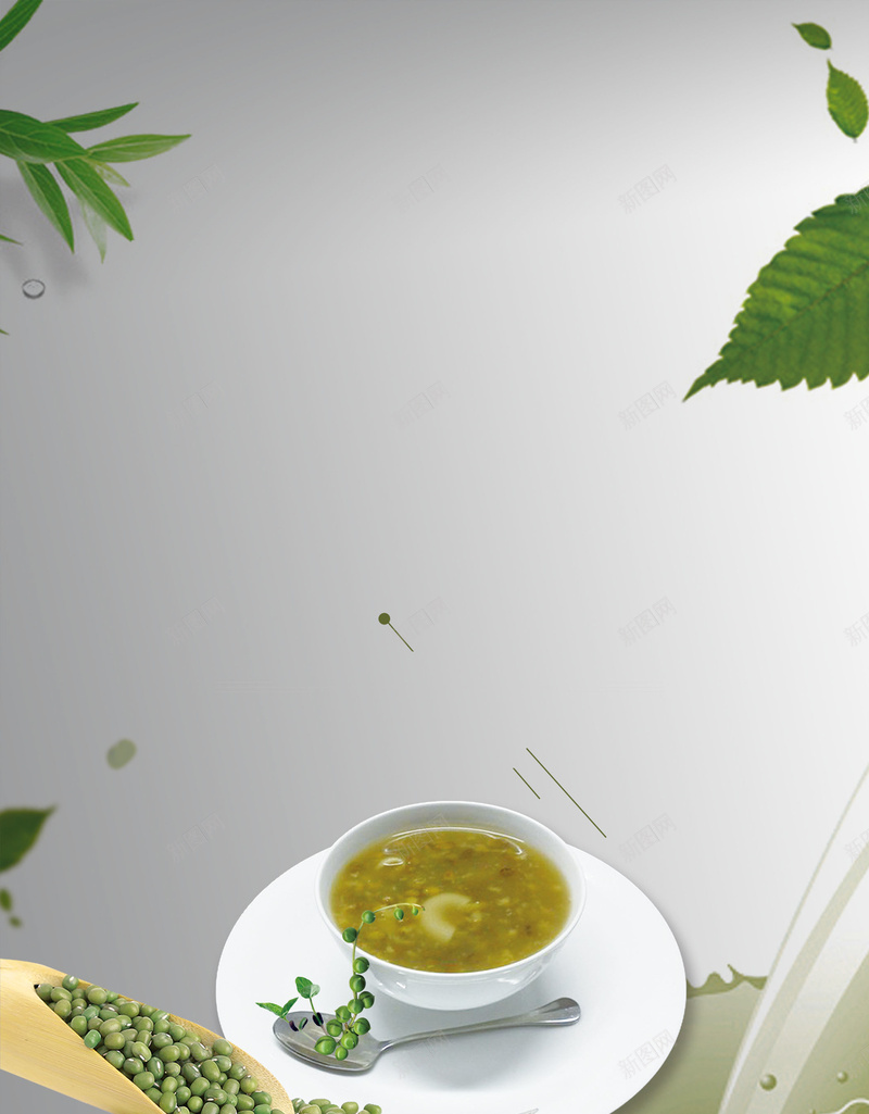 夏日降温解暑绿豆汤海报背景素材psd设计背景_88icon https://88icon.com 绿豆汤海报 绿豆汁 绿豆汤 果汁 绿豆 绿豆饮品 解暑饮品 清热解暑 红豆汤 夏季饮品