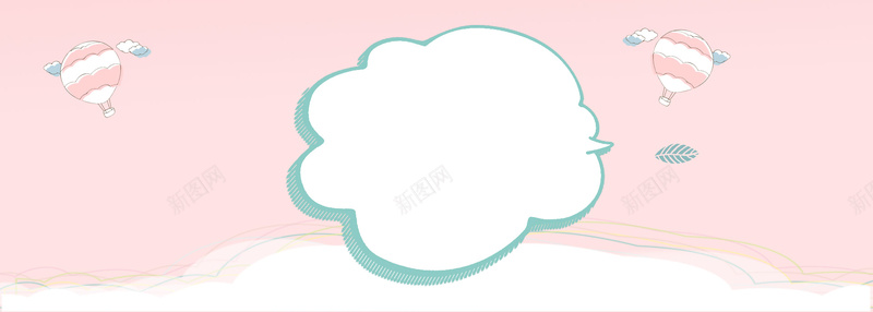 女王节美妆海报banner背景psd设计背景_88icon https://88icon.com 38 促销 化妆品 妇女节 活动 海报 清新 简约 美妆促销 背景