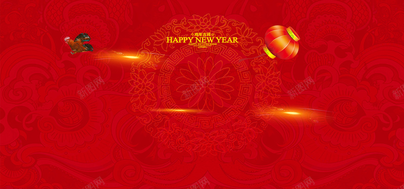 新年中国风纹理质感红色banner背景jpg设计背景_88icon https://88icon.com 中国风 质感 小清新 简约 渐变 几何 纹理 狂欢