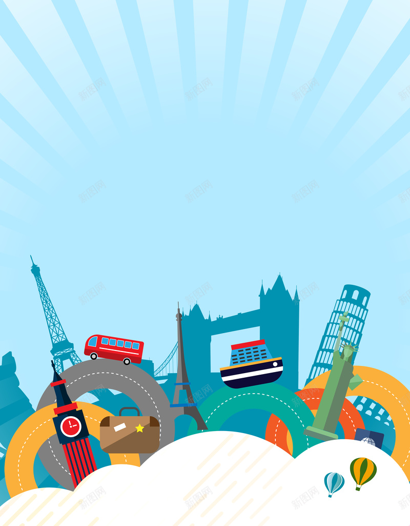致青春旅游海报psd设计背景_88icon https://88icon.com 世界旅游 国外旅游 德国法国英国瑞士俄罗斯 旅游季 旅行社 欧洲旅游 环游世界 畅游欧洲 跟团旅游
