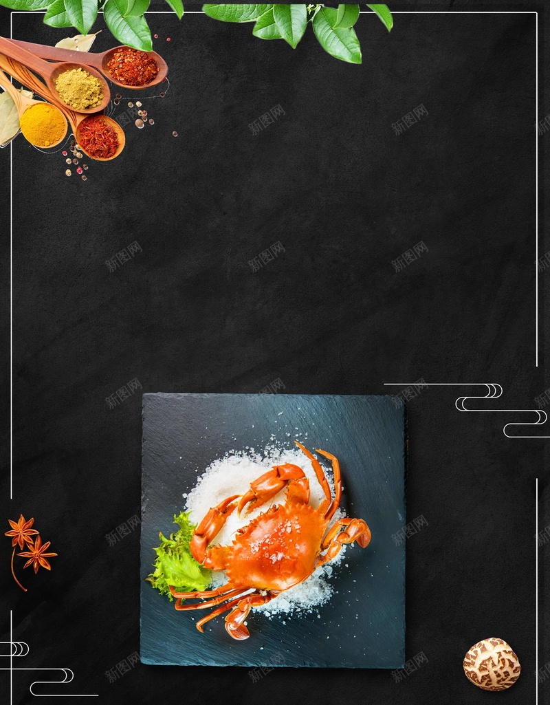 大闸蟹螃蟹美食大餐PSD素材psd设计背景_88icon https://88icon.com 大闸蟹 美味 螃蟹 食品 餐饮 阳澄湖大闸蟹 舌尖上的中国 分层文件 PSD源文件 高清背景 PSD素材 背景海报 背景素材 背景模板