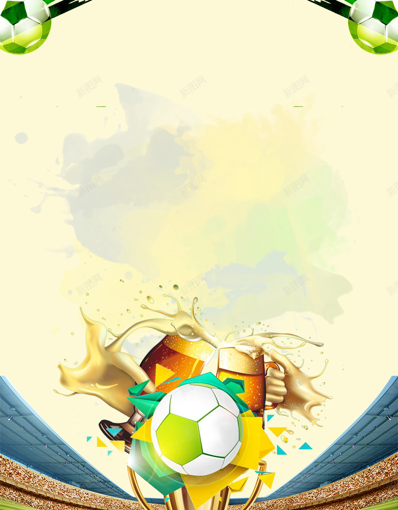 体育足球运动宣传海报背景psd设计背景_88icon https://88icon.com 体育海报 大气 宣传 宣传海报 狂欢 球类运动 背景 足球海报 运动海报