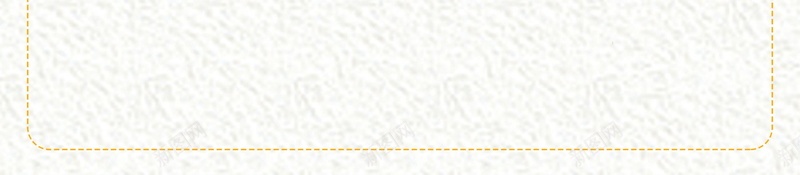 干果美食促销活动海报背景psd设计背景_88icon https://88icon.com 坚果 干果 核桃 美食 腰果 促销 活动 美食营养 坚果盛宴 分层文件 PSD源文件 高清背景 PSD素材 背景海报 背景素材 背景模板