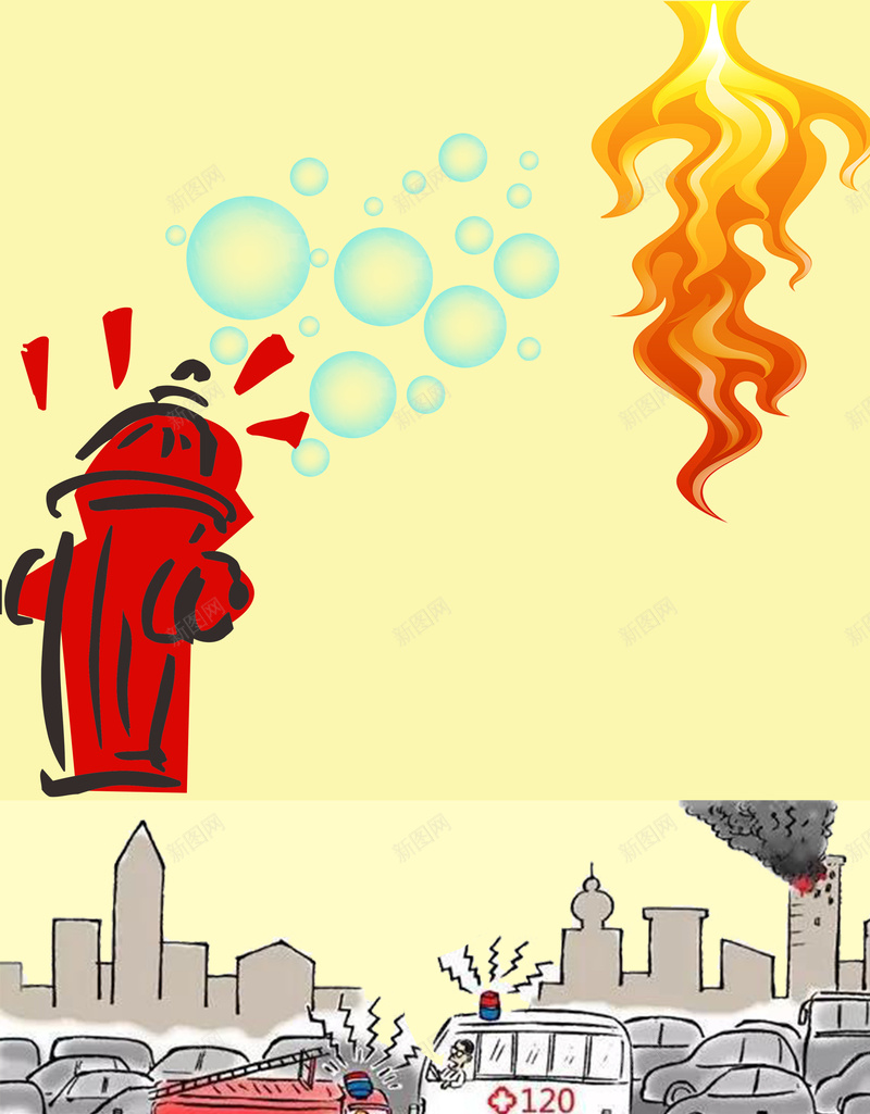 卡通手绘消防安全psd设计背景_88icon https://88icon.com 卡通海报 手绘海报 文艺海报 火警安全 清新 消防安全 消防宣传 消防海报