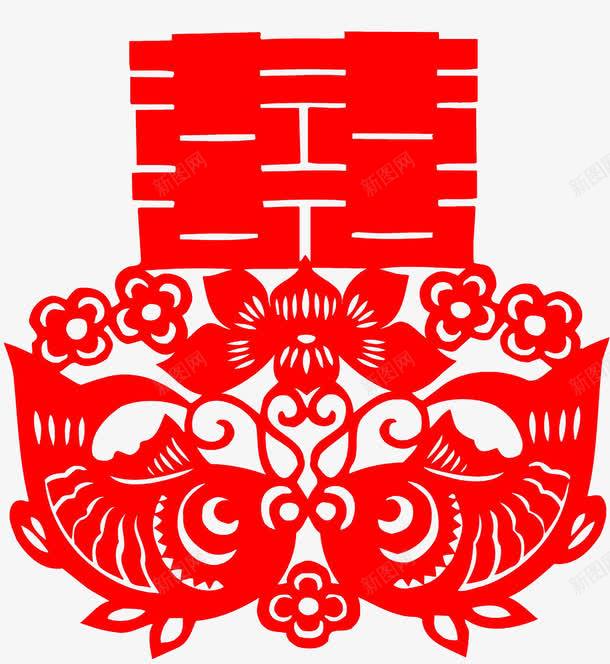 锦鲤喜字剪纸png免抠素材_88icon https://88icon.com 剪纸 喜字 窗花 锦鲤