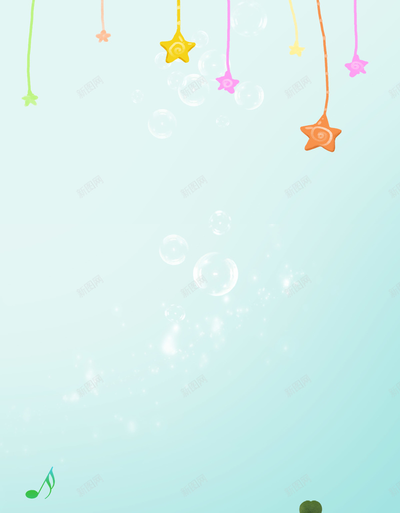 清新卡通星星泡泡海报背景模板psd设计背景_88icon https://88icon.com 卡通 台历背景 宝宝相册 星星 泡泡 海报模板 海报背景 海报背景模板 清新 背景模板