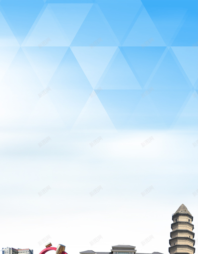 几何渐变建筑H5背景jpg设计背景_88icon https://88icon.com H5 H5背景 h5 企业文化 几何 建筑 彩色 扁平 渐变 炫酷