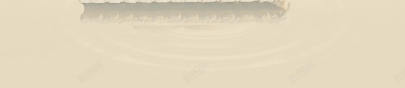 中国风传统文化水墨背景psd设计背景_88icon https://88icon.com 中国风 日晷 传统文化 厚德载物 米黄 水墨