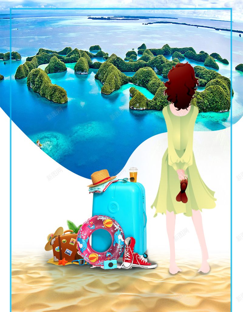 海滨旅游海报背景psd设计背景_88icon https://88icon.com 女孩 旅游 旅游海报 沙滩旅游 沙滩美女 海洋 海边旅游 海边游 盛夏 群岛 行李