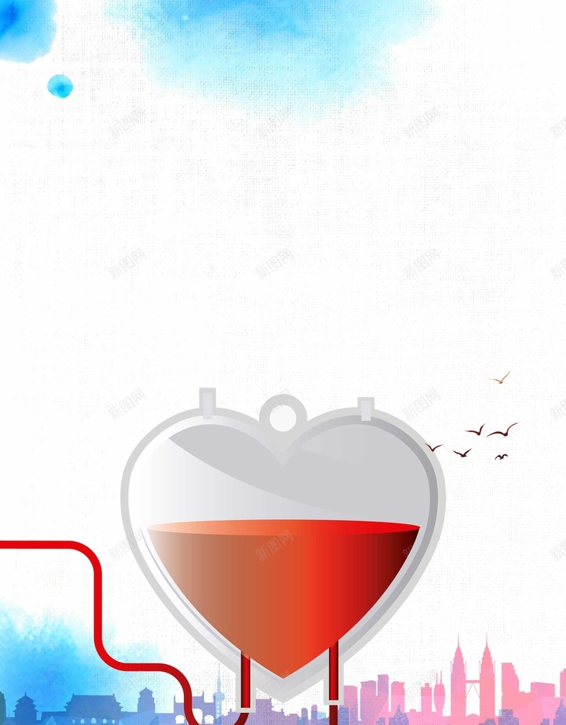 绿色保护地球公益psd设计背景_88icon https://88icon.com 保护地球 保护环境 公益 地球 环保 保护地球环保公益宣传 献血 社会 帮助 水彩 海报