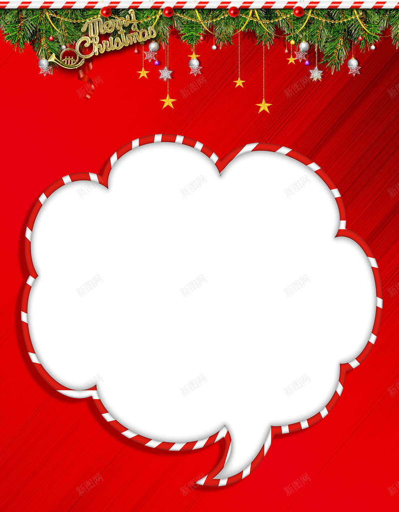 狂欢红色圣诞节H5背景图psd设计背景_88icon https://88icon.com 狂欢 激情 红色 简约 圣诞节 喜庆 庆典 圣诞特惠