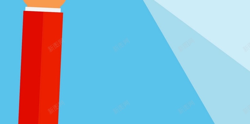 彩色卡通H5背景jpg设计背景_88icon https://88icon.com H5 H5背景 h5 卡通 彩色 手电筒 手绘 童趣