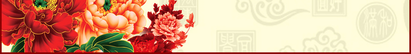 生日会中国风邀请函背景素材jpg设计背景_88icon https://88icon.com 中国风 生日蛋糕 牡丹花 企业文化 生日会邀请函 PSD 星名单 PSD格式