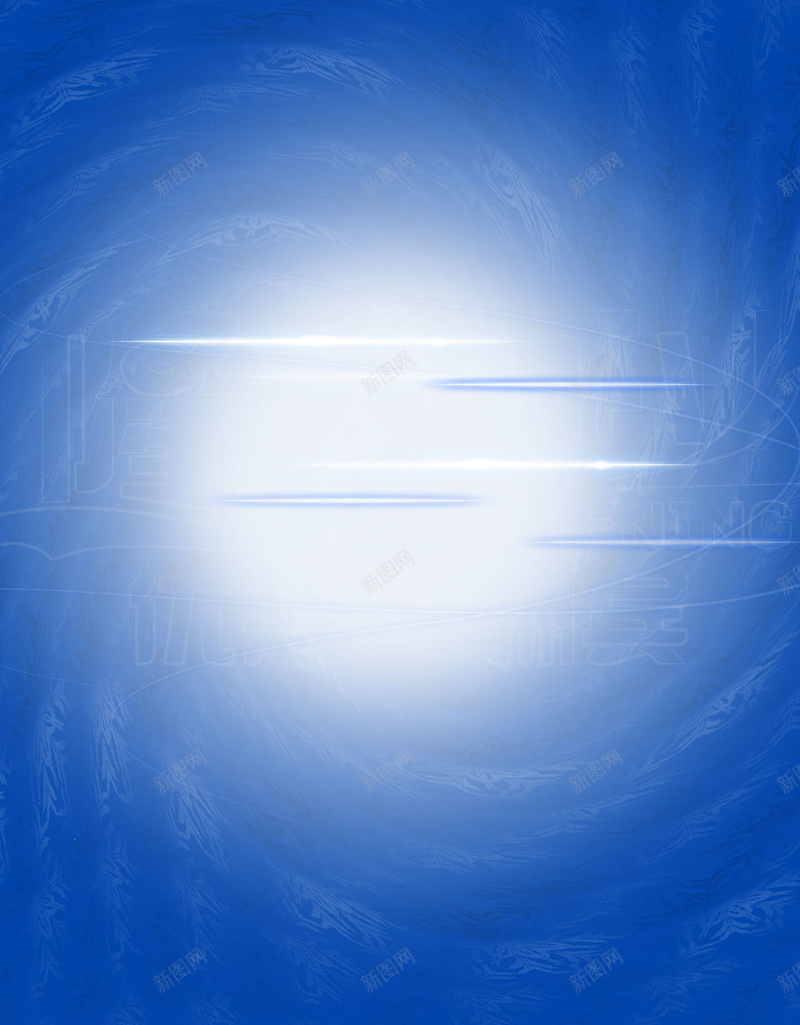 蓝色光束PSD分层H5背景psd设计背景_88icon https://88icon.com H5背景 光束 小清新 文艺 现代 白光 科技 简约 蓝色