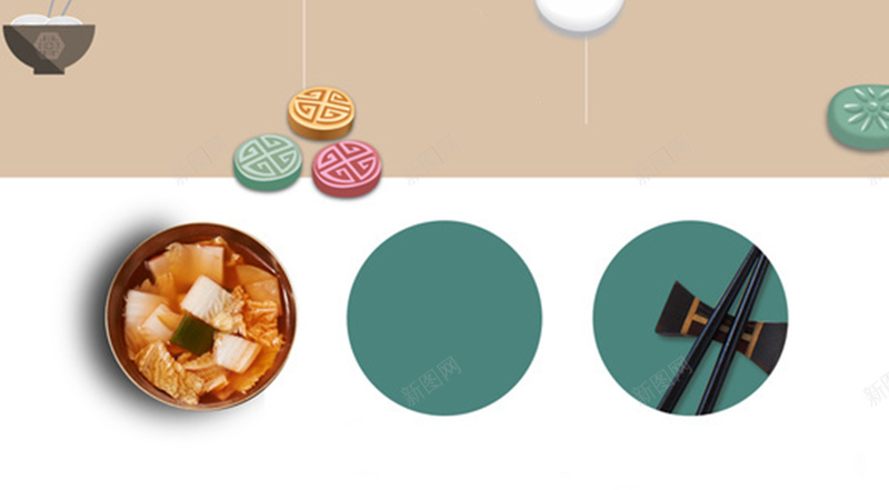 夏季清新食物海报背景图jpg设计背景_88icon https://88icon.com 凉面 夏季 开心 文艺 海报 清新 白底 背景图 蔬菜 食物