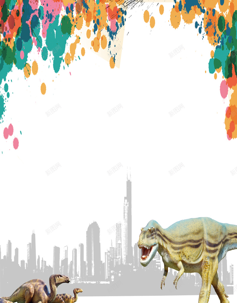 炫丽彩色圆点恐龙背景psd设计背景_88icon https://88icon.com 圆点 圆点背景 城市剪影 彩色 恐龙 炫丽 简约 背景素材