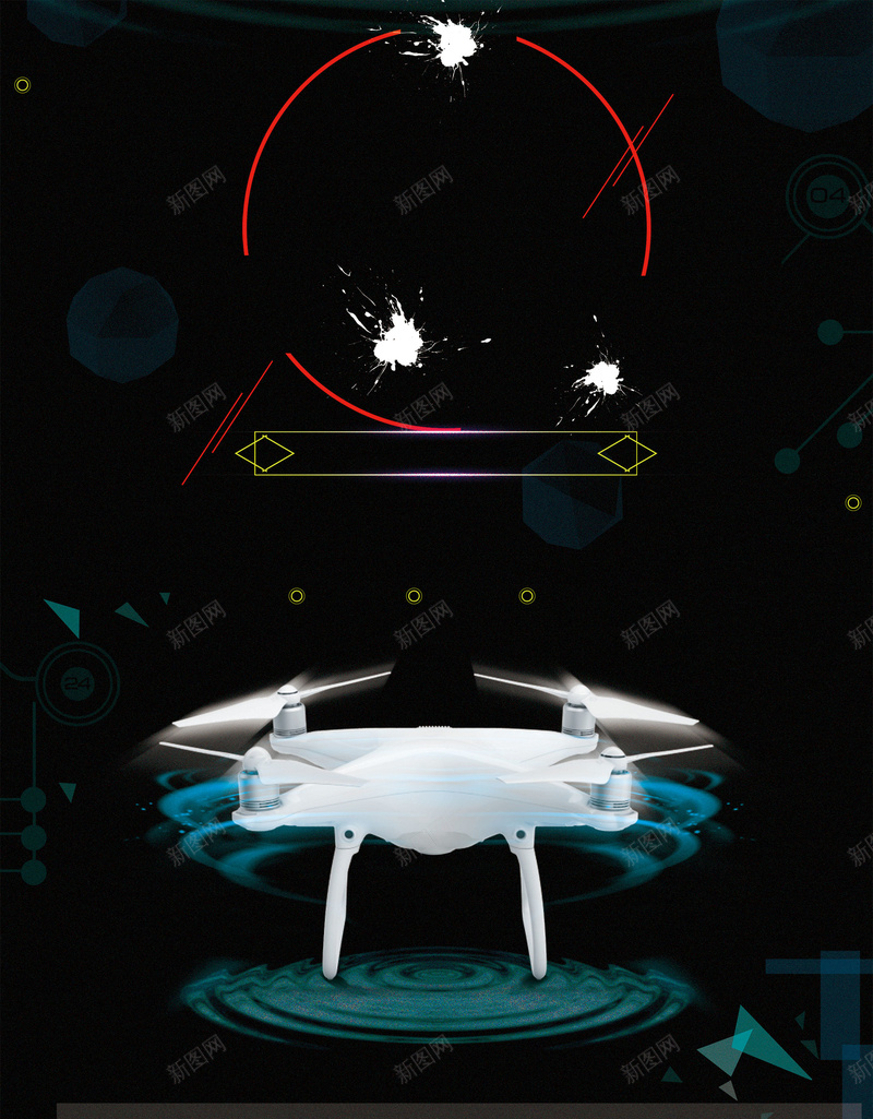 科技技术炫酷无人机psd设计背景_88icon https://88icon.com 商务 扁平 技术 控制 无人机 无人机演出 时尚科技 机械 海报 炫酷 科技 遥控