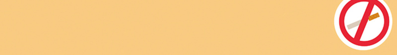禁止吸烟海报设计psd设计背景_88icon https://88icon.com 倡导 健康 向往 活动 绿色 和谐 美好世界 生活 享受 禁止吸烟