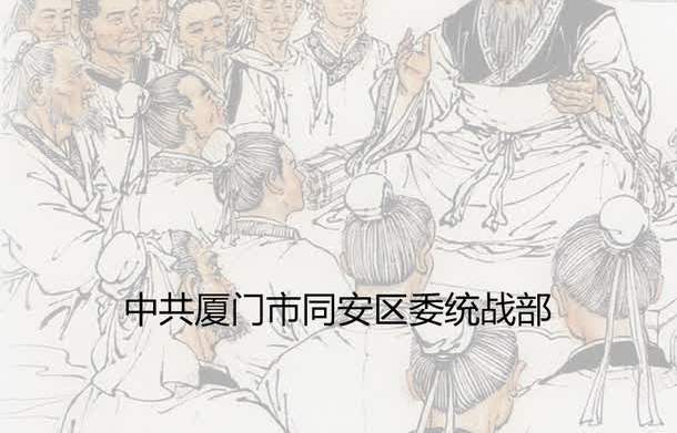 书页标签png免抠素材_88icon https://88icon.com 教育 标签 示范 讲解 道德 道德讲堂