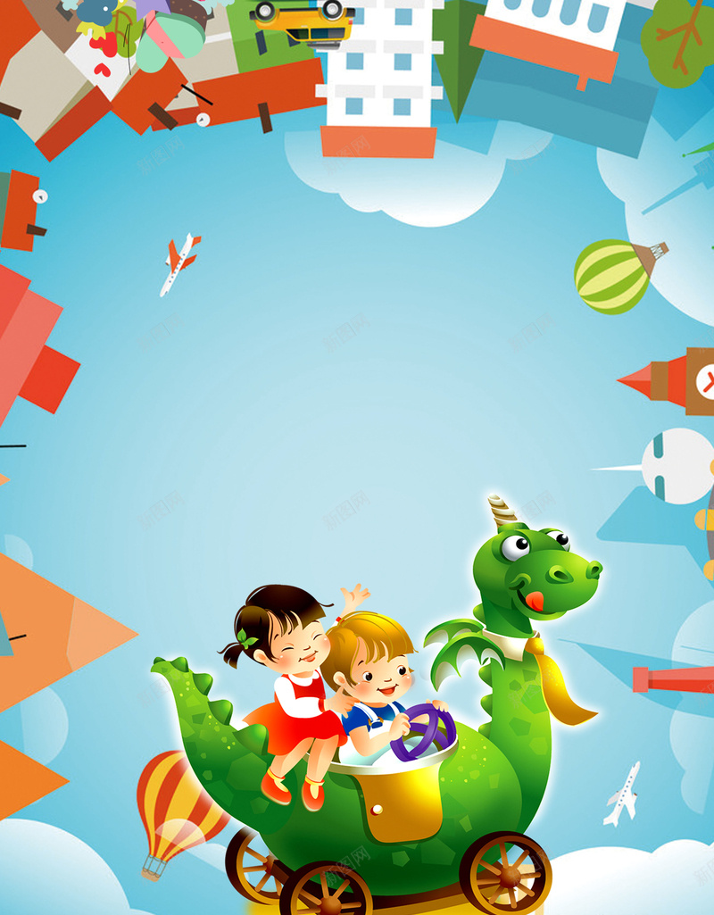 儿童日蓝色卡通宣传海报psd设计背景_88icon https://88icon.com 世界儿童日 儿童 卡通 童年 色彩 校园 建筑 恐龙车 蓝色