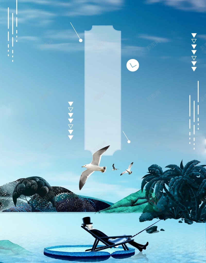 创意新式科技房地产psd设计背景_88icon https://88icon.com 创意 地产 山水风景 房地产 扁平 景点 海报 科技 简约风 蓝色 鸽子