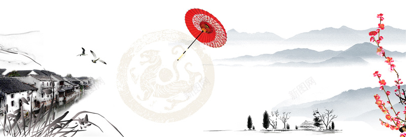 山水伞水墨古镇国庆出游季电商bannerpsd设计背景_88icon https://88icon.com 黑色 山水 伞 水墨 古镇 国庆 出游季 电商 banner 淘宝