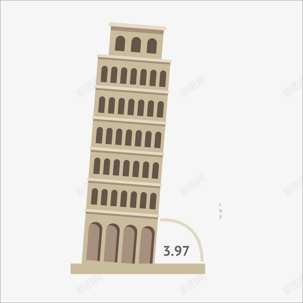 扁平化斜塔矢量图ai免抠素材_88icon https://88icon.com PPT元素 扁平 扁平化 矢量图