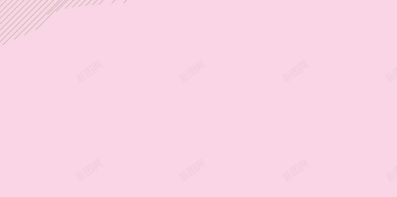 手绘芭蕾社团招新培训班文艺H5背景psd设计背景_88icon https://88icon.com 培训班 手绘 文艺 校园招新 校园社团H5背景素材 社团 社团招新 简约 芭蕾 高校