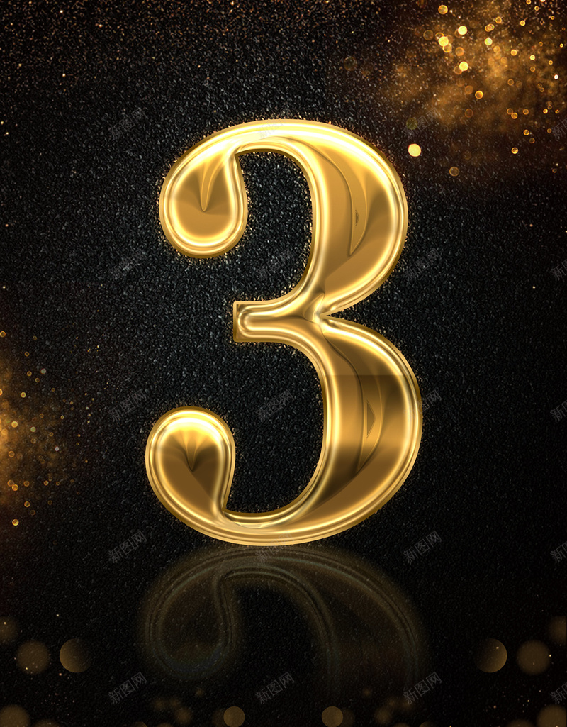 2018新年黑色炫酷倒计时城市背景psd设计背景_88icon https://88icon.com 2018 倒计时 商务 地产促销 城市背景 大气 开盘倒计时 新年 炫酷 黑色 黑金