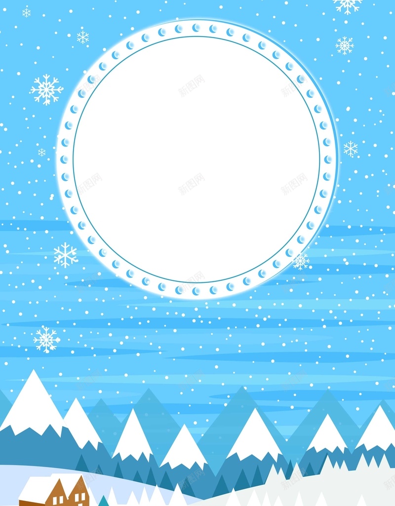 24节气冬至蓝色下雪背景psd设计背景_88icon https://88icon.com 24节气 psd分层 下雪 入冬 冬天 冬季 冬至 冬至海报素材 卡通 广告设计 手绘 海报 源文件 蓝色 雪花