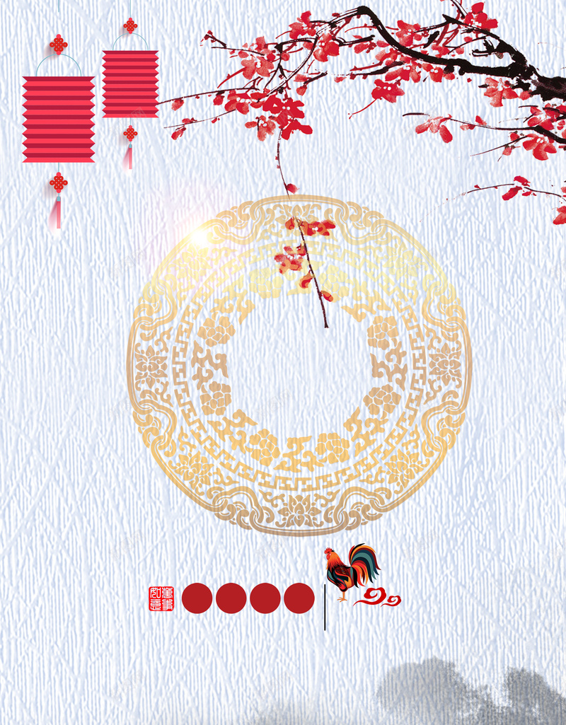 中国风元宵灯笼灰色背景psd设计背景_88icon https://88icon.com 2017 中国风 元宵 春节 桃树 清新 灯笼 灰色 背景 花枝 过年 过节 鸡年