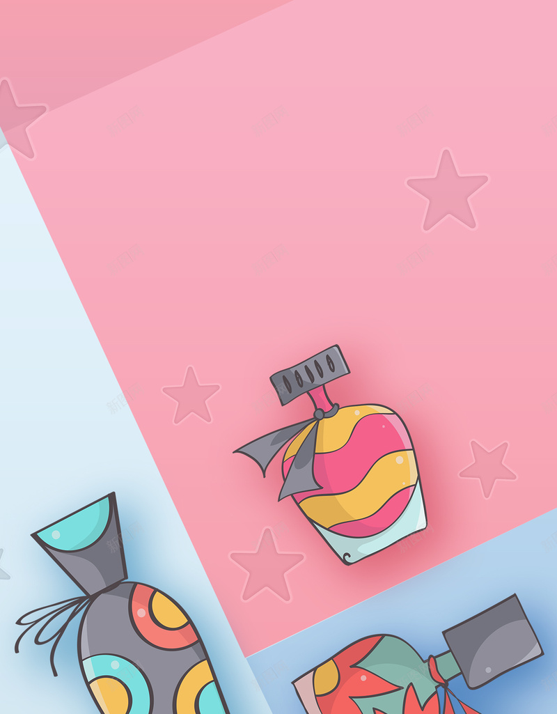 香水少女系列促销海报H5背景psdpsd设计背景_88icon https://88icon.com H5 h5 psd 五角星 促销海报 几何 化妆品 少女系列 扁平化 折扣 星星 粉色 蓝色 香水