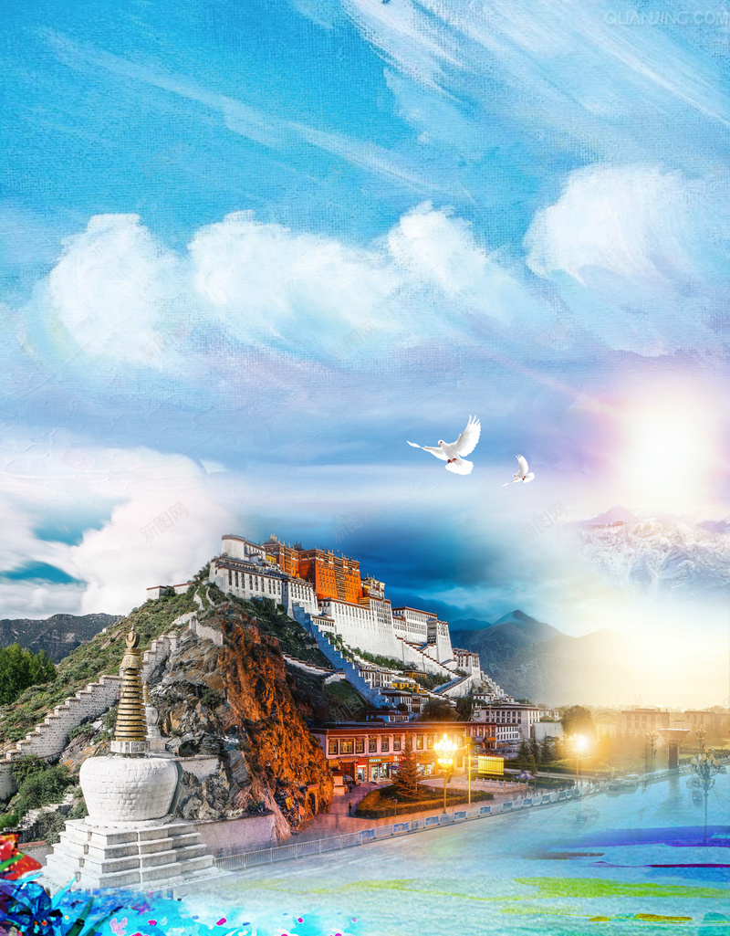 西藏旅行背景psd设计背景_88icon https://88icon.com 中华人民共和国西藏自治区 中国西藏 文艺 旅行 海报 矢量 美景 背景 蓝天 西藏