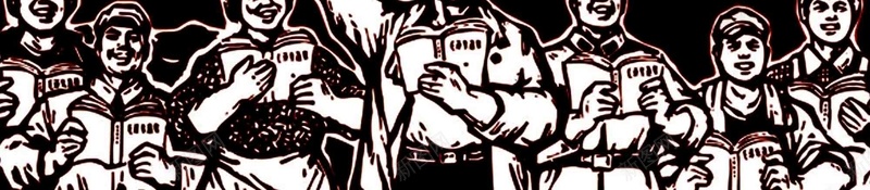 七一建党节96周年庆创意海报背景模板psd设计背景_88icon https://88icon.com 96周年庆 七一 创意 大气 宣传 建党节 手绘 海报 简约 背景模板