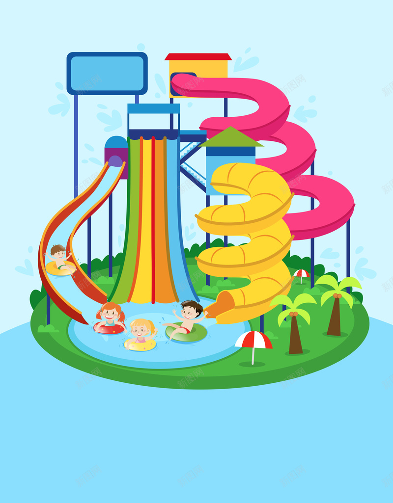 卡通水上乐园宣传海报背景psd设计背景_88icon https://88icon.com 儿童 夏天 宣传海报 水上乐园 海报 游乐园 游乐园儿童 背景 蓝色
