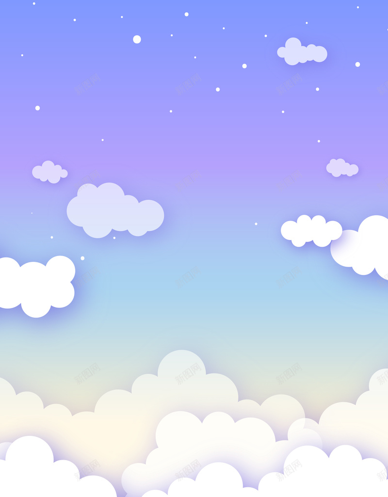 卡通梦幻云朵紫色背景素材psd设计背景_88icon https://88icon.com 云朵 云朵背景 卡通 天空 广告设计 梦幻 紫色 紫色云霞 紫色背景
