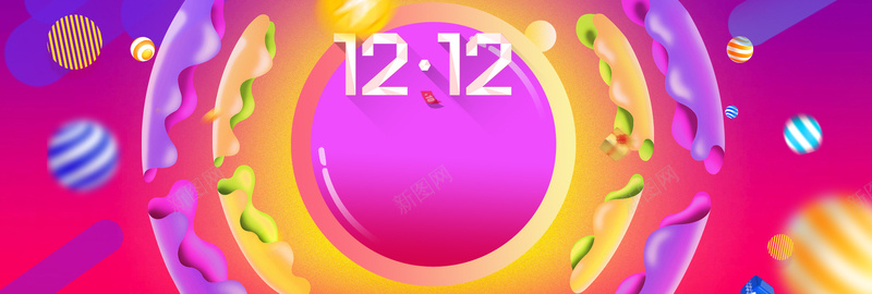 双12激情狂欢炫彩淘宝bannerpsd设计背景_88icon https://88icon.com 双12促销 双十二 双十二大促 双12来了 1212 年终盛典 年终大促 激情狂欢 大气 淘宝