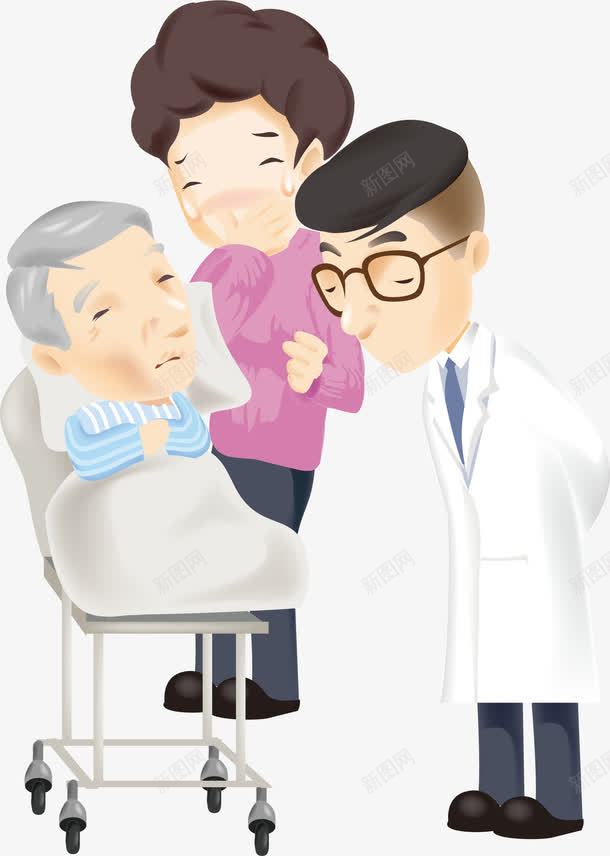 看病元素png免抠素材_88icon https://88icon.com png 元素 卡通 护工 看病