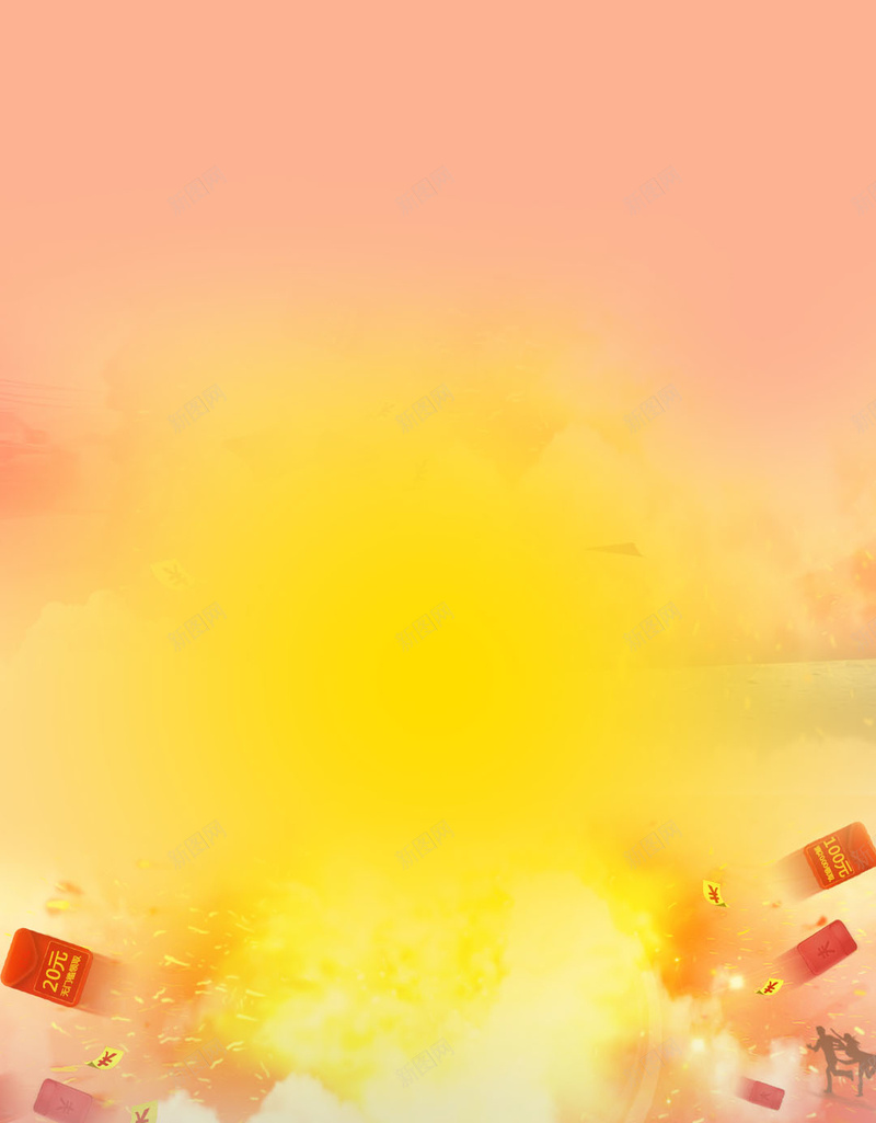 渐变喜庆红包H5背景jpg设计背景_88icon https://88icon.com 小清新背景 扁平背景 渐变背景 爆炸 电商促销背景 红包 红橙渐变 西瓜红 飞溅物 黄色
