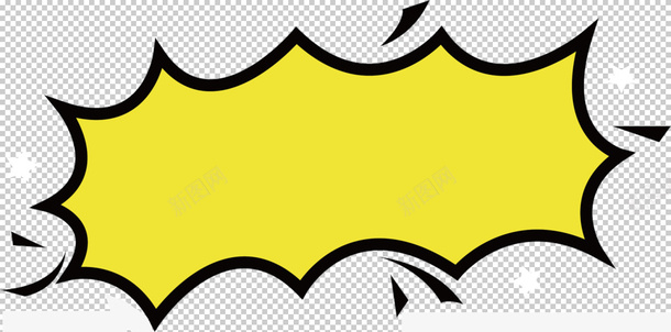 黄黑标签爆炸png免抠素材_88icon https://88icon.com 促销标签 品牌 对话框 标签 标题框 气泡 黄色广告牌